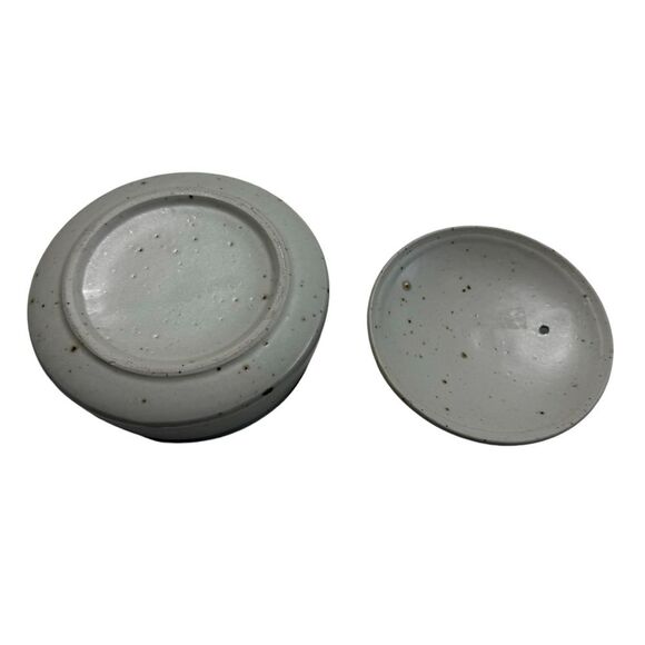 Vintage Otagiri Bittersweet Individual Casserole & Lid Discontinued Japan - Picture 6 of 9